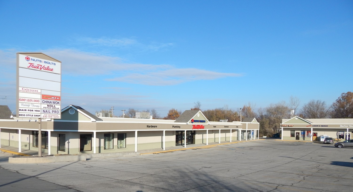 Kearney Commercial Plaza photo - Kearney Area Development Council